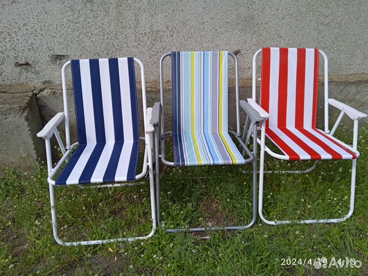 Кресло (стул) складной