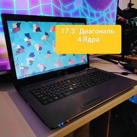 Большой 17.3"/4 Ядра/6 Гб озу/Windows 10