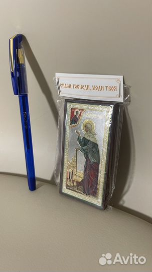 Икона ксения петербургская