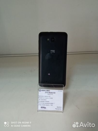 ZTE Blade A3