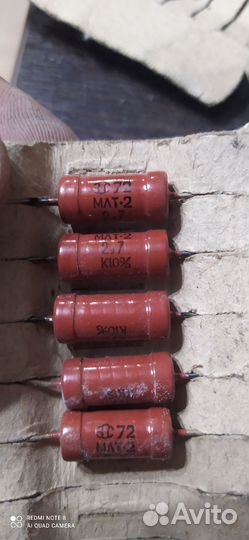 Резисторы СССР