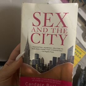 Правила стиля героинь Sex and the City