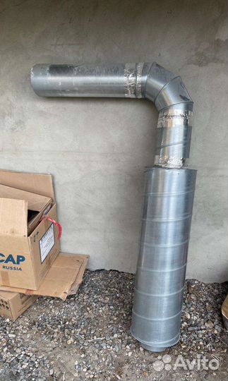 Труба вытяжная