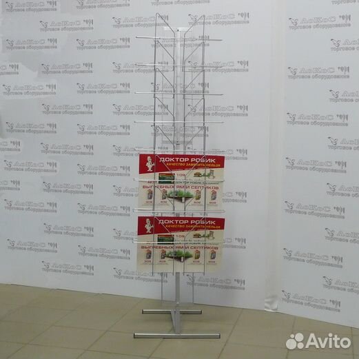 Стойка для прайсов и газет А3, напольная 8 ячеек