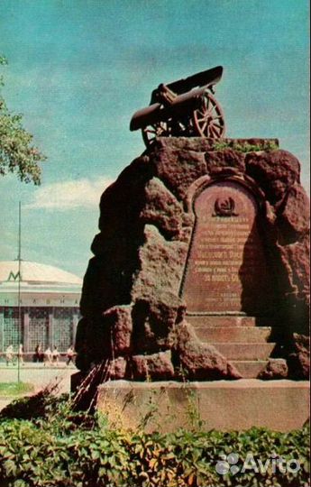 Советский Киев 49507 фото