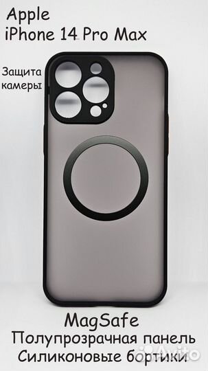 Противоударный чехол для Apple iPhone