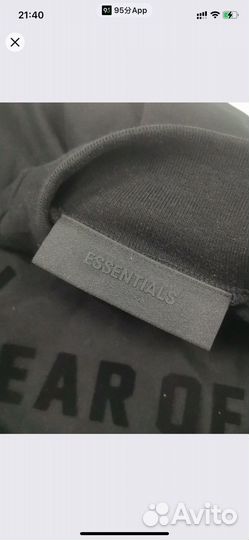 Футболка Fear of God Essentials SS 23 оригинал