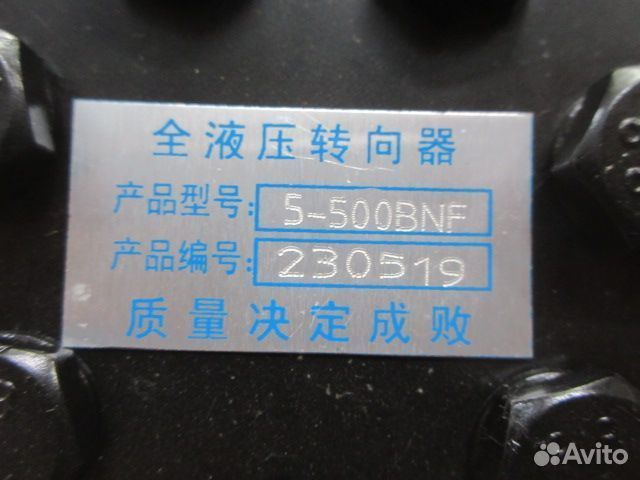 Насос-дозатор xcel80-500