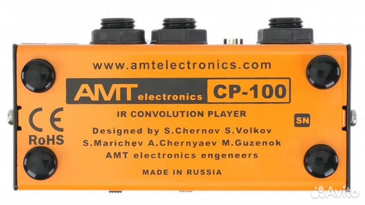 IR-Кабинет Симулятор AMT CP-100 «pangaea»
