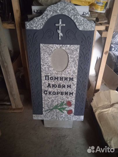 Гранитные памятники,изготовление, и установка