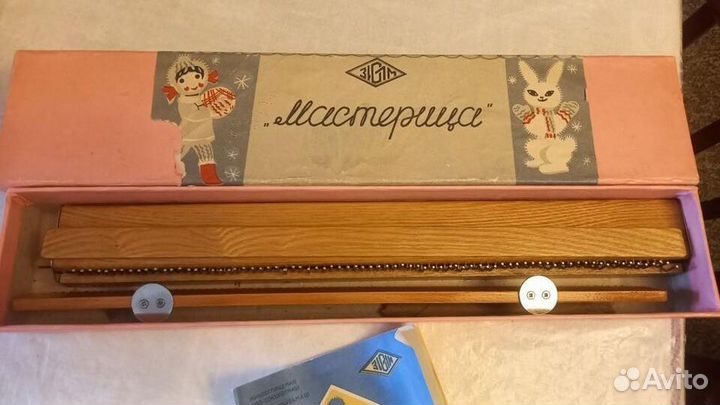 Ручная машина Мастерица