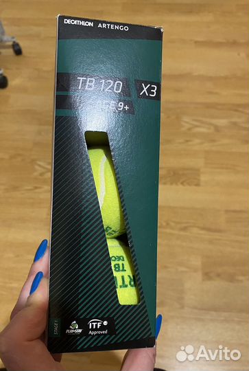 Шары для большого тенеса