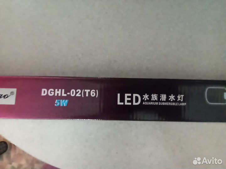 Лампа погружная в аквариум