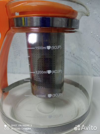 Чайник заварочный