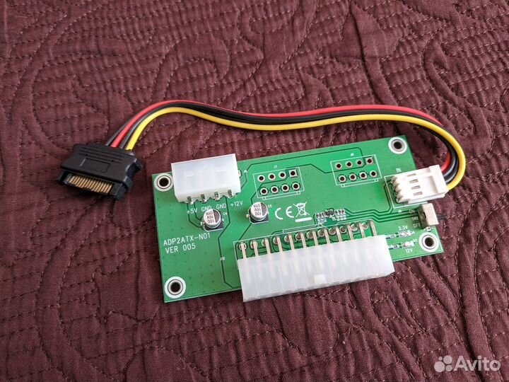 Синхронизаторы блоков питания