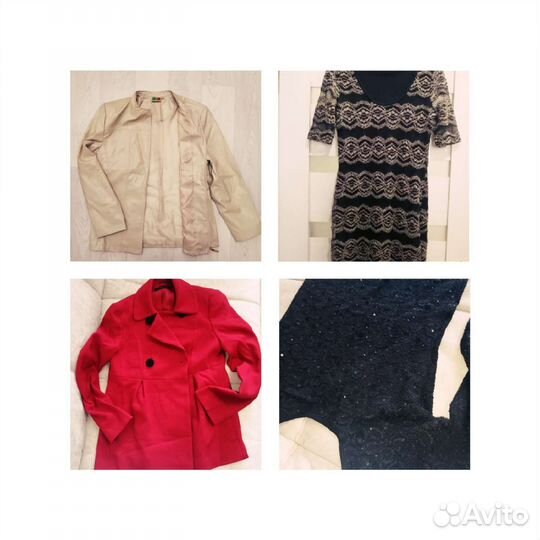 Пакет вещей