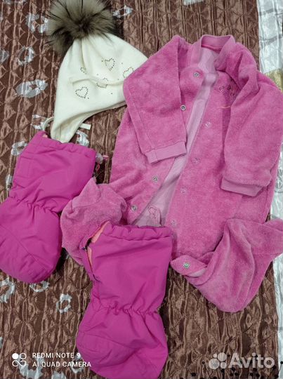 Зимние пинетки, шапочка