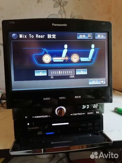 Panasonic cn hx1000d