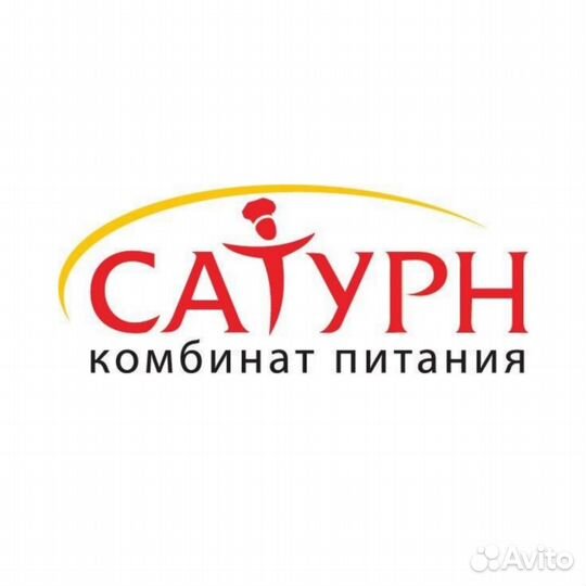 Зав.производством (ул.Саларьевская, д.8, стр.4)