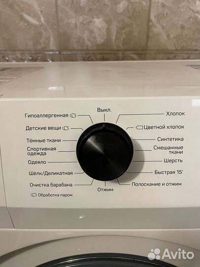 Стиральная машина dexp