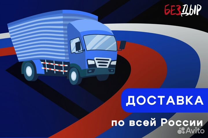 Кузовной порог Hyundai Santa Fe 1 левый