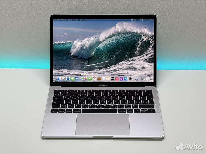 MacBook Pro 13-inch, 2017