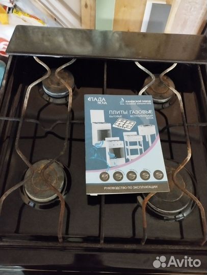 Газовая плита бу