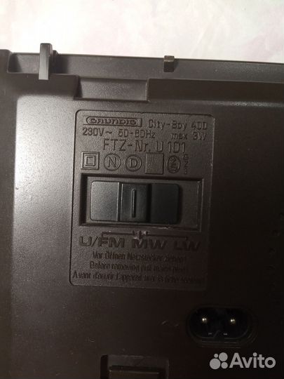 Радиоприемник grundig city- BOY - 400 1978г