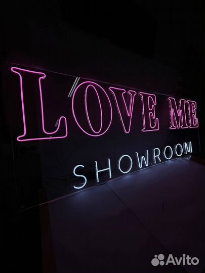 Неоновая вывеска 0197