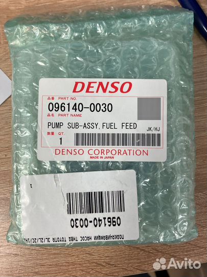 Насос топливной системы Denso 096140-0030