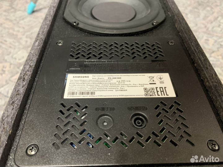 Samsung Soundbar HW-K360