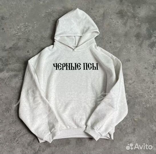 Толстовка Черные Псы