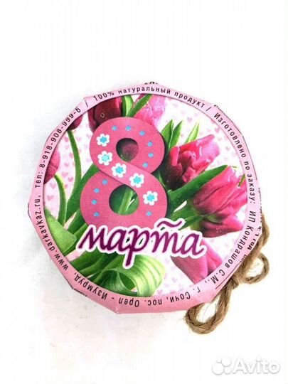 Варенье инжир 