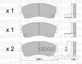 Колодки тормозные передние к-кт '22-0512-0 Metelli