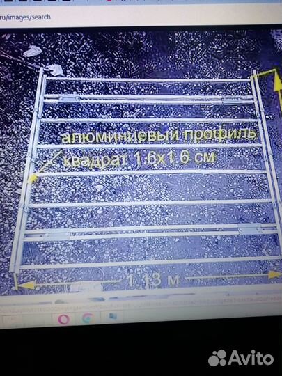 Багажник автомобильный на жигули