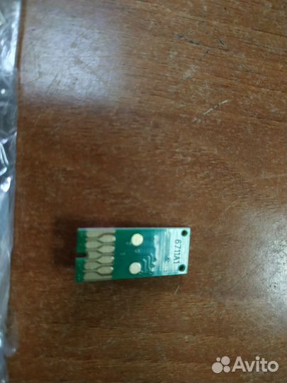 Чипs памперса T6711 и T6716, абсорберы