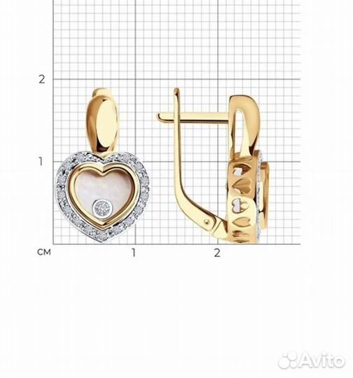 Серьги и кольцо с плавающими бриллиантами