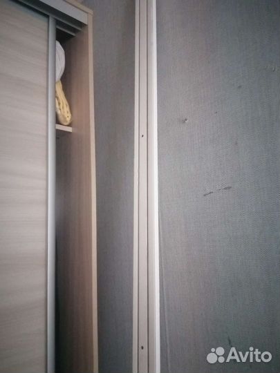 Гардина для штор потолочная