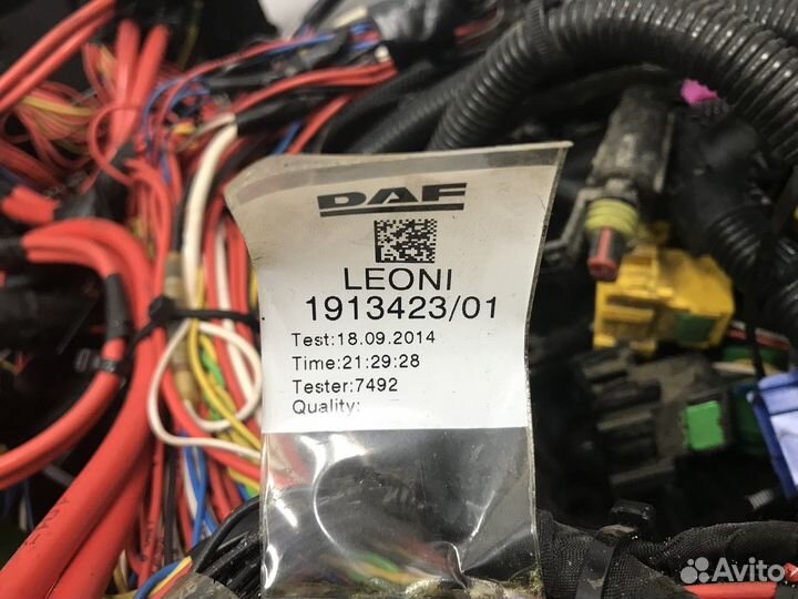 Проводка кабины основная Daf XF106