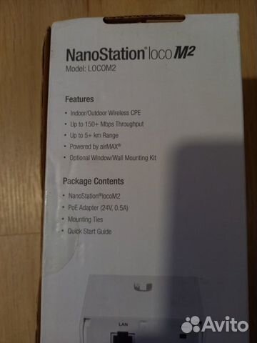 Точка доступа Ubiquiti NanoStation Loco M2 объявление продам