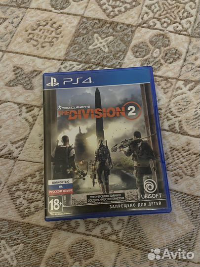 Division 2 PS4 PS5