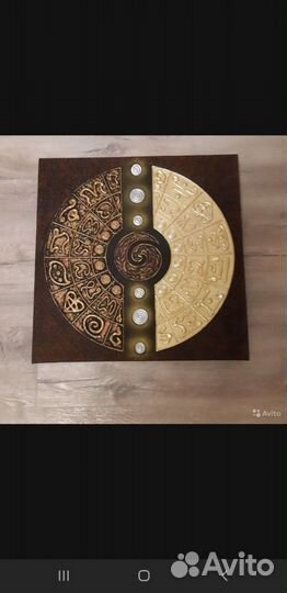 Настенное панно