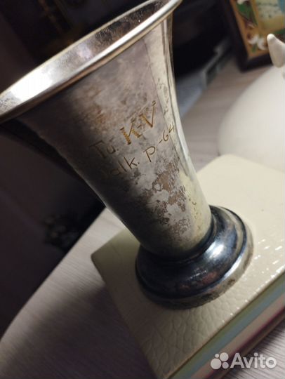 Лот 10. Приз, футбольный кубок