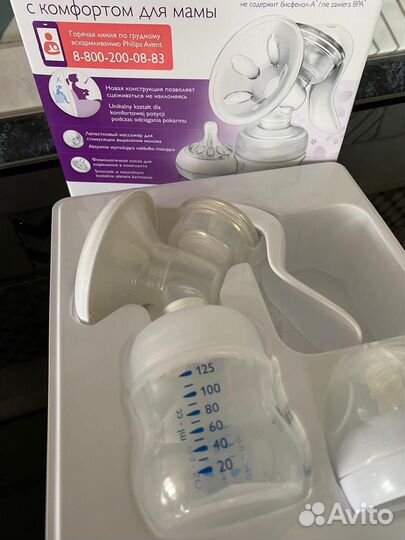 Молокоотсос philips avent ручной
