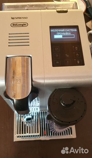 Кофемашина delonghi nespresso EN750.MB