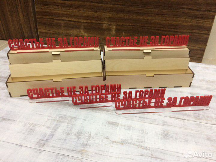 Подарочный набор 