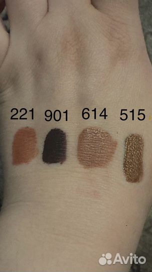 Rouge Dior Liquid жилкая помада 221; 901;614;515