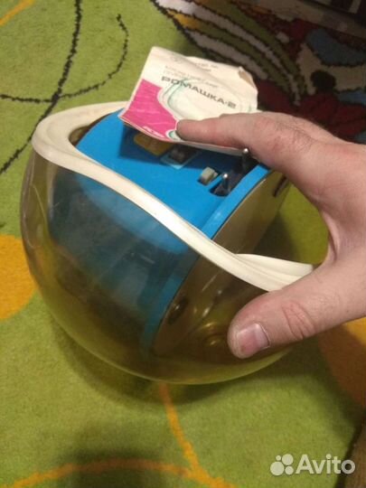 Косметический прибор, Ромашка-2, СССР