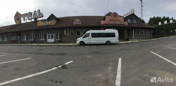 Аренда/заказ микроавтобуса