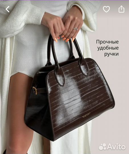 Сумка-тоут экокожа